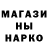 Метадон мёд W1TTZ VFX