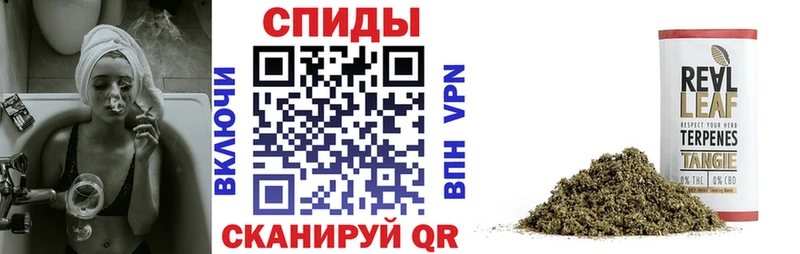 БУТИРАТ оксана  Купить закладки  Зверево 