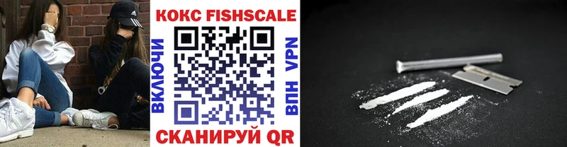 Купить  Зверево  COCAIN 98% 