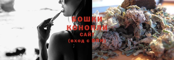 ALPHA PVP Зеленокумск