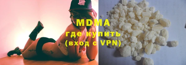 метадон Инсар