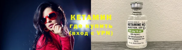 ПСИЛОЦИБИНОВЫЕ ГРИБЫ Зерноград