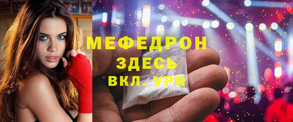 ПСИЛОЦИБИНОВЫЕ ГРИБЫ Зерноград