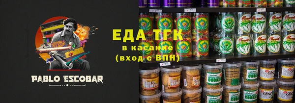 apvp Иннополис
