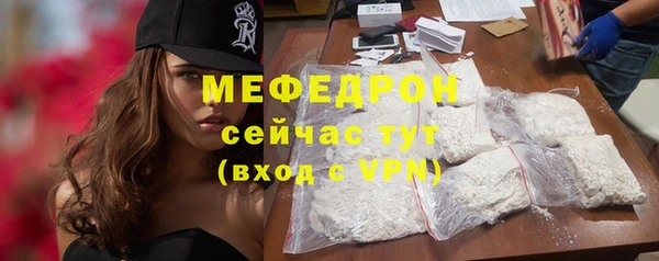ПСИЛОЦИБИНОВЫЕ ГРИБЫ Зерноград