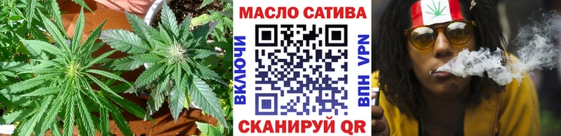 Купить где  Зверево  Дистиллят ТГК вейп 